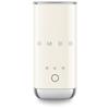 SMEG - MFF02CREU